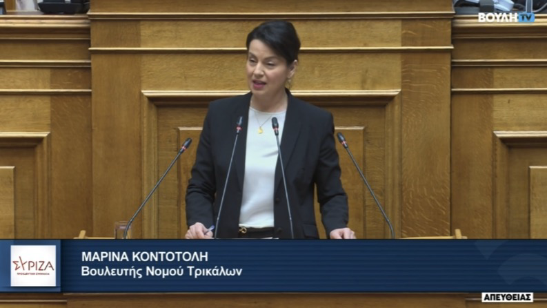 Παρέμβαση της Κοντοτόλη στη Βουλή για την ασφάλεια των εργαζομένων