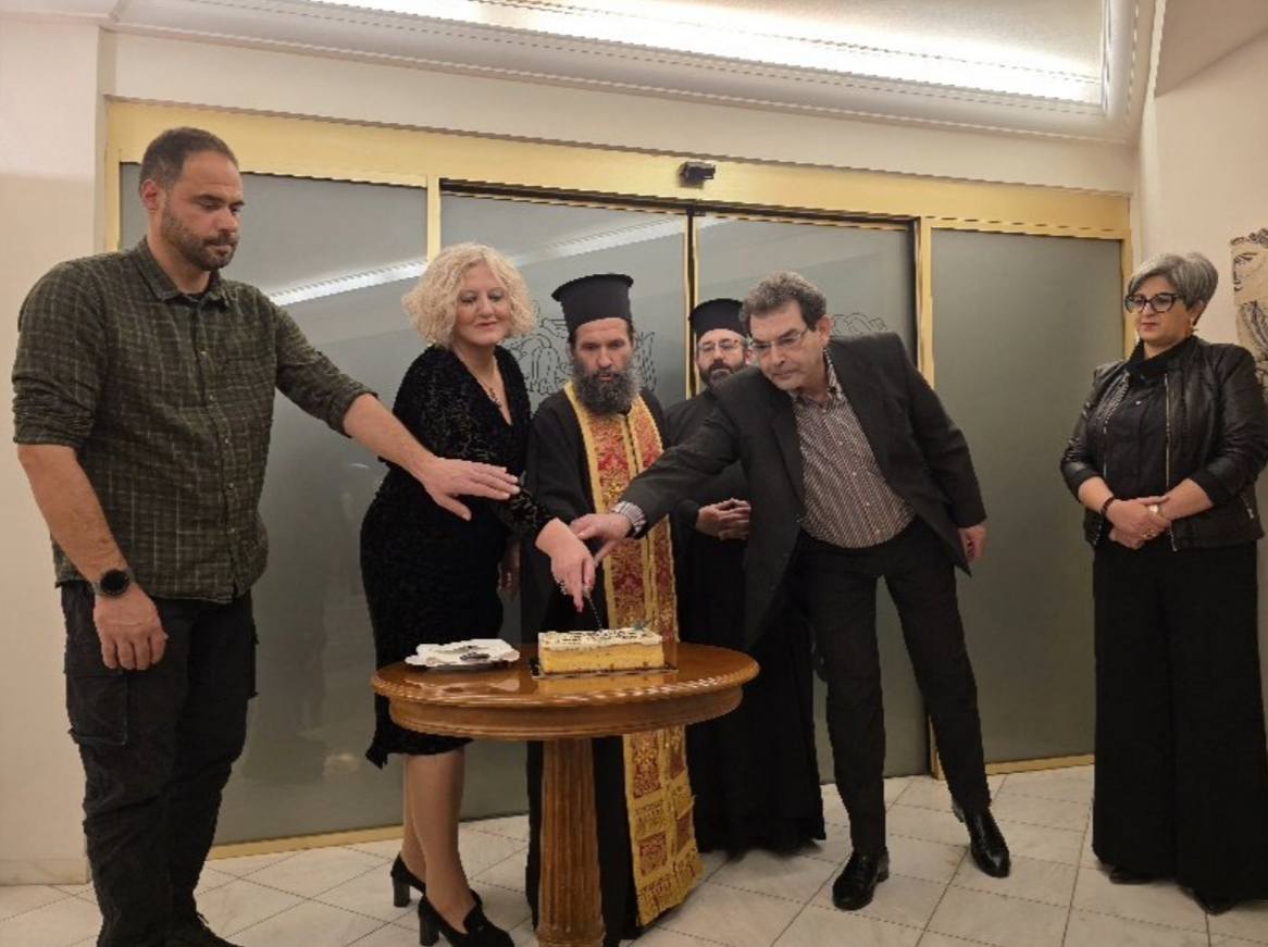 Την πίτα του έκοψε ο Σύλλογος Κρητών ν. Τρικάλων” Ο ΨΗΛΟΡΕΙΤΗΣ”!!!