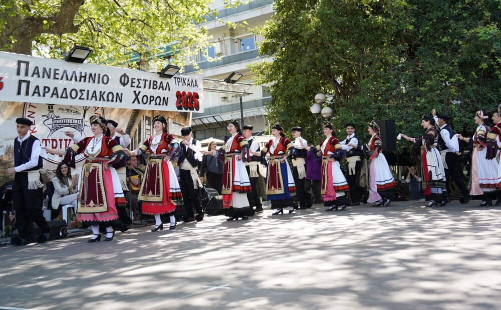 12ο Πανελλήνιο Φεστιβάλ Παραδοσιακών Χορών
